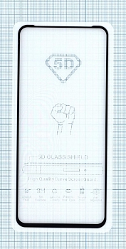 Защитное стекло "Полное покрытие" для Huawei Honor 30, черное