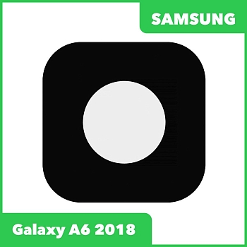 Стекло основной камеры для Samsung Galaxy A6 2018 (A600F), черный