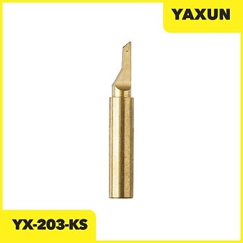 Жало для паяльника Ya Xun YX203-KS 900M-T-KS, медь