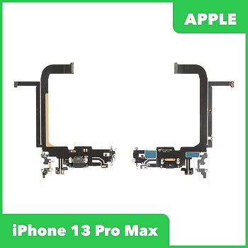 Разъем зарядки для телефона iPhone 13 Pro Max, микрофон (черный)
