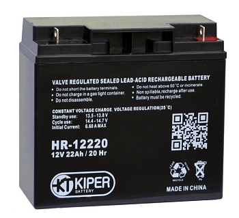 Аккумуляторная батарея Kiper HR-12220, 12В, 22Ач