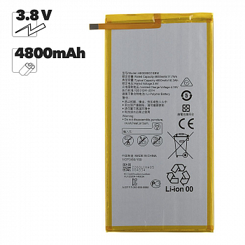 АКБ Huawei HB3080G1EBW (MediaPad T3 8.0", T3 10.0", M2 8.0", M3 Lite 8.0")