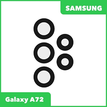 Стекло основной камеры для Samsung Galaxy A72 (A725F), черный