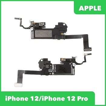 Шлейф/FLC iPhone 12, iPhone 12 Pro динамик/сенсор/микрофон, 100% оригинал