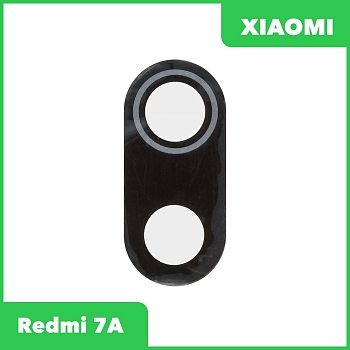 Стекло основной камеры для Xiaomi Redmi 7A