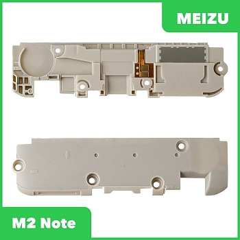 Полифонический динамик (Buzzer) для Meizu M2 Note, в сборе