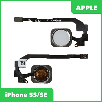 Шлейф, FLC для телефона Apple iPhone 5S, SE с кнопкой HOME, серебро